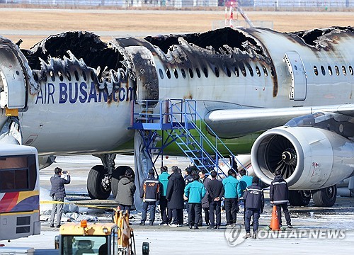 被烧毁的釜山航空客机尾端