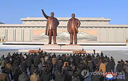 朝鲜庆祝金正日生日不使用“光明星节”指代