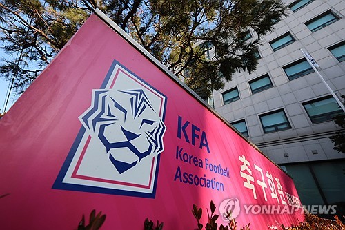 FIFA respects S. Korean decision on club's mishap, leaves door open for penalty