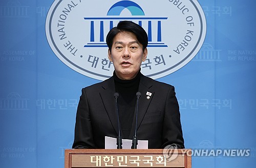 DP mulls resolution urging U.S. to withdraw designation of S. Korea as 'sensitive' country