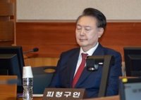  Le sort du président suspendu Yoon sera scellé ce vendredi matin