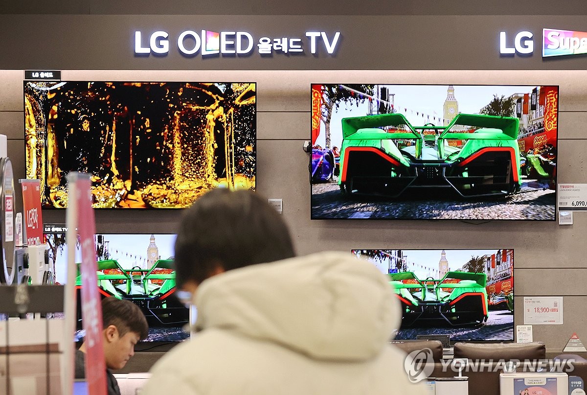 资料图片：LG OLED柜台 韩联社