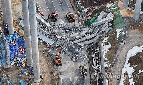 붕괴 사고 현장과 같은 공법 적용 고속도로 3곳 공사 중지