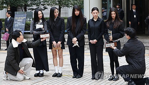 NewJeans court appearance