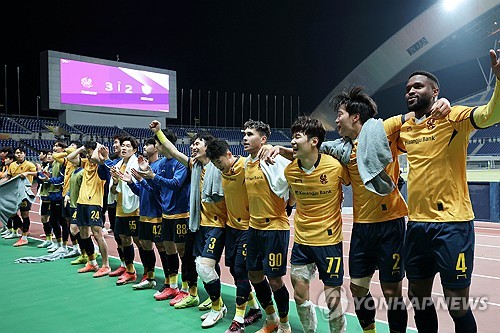 Gwangju FC to take on Saudi giants Al Hilal in AFC Champions League Elite quarterfinals
