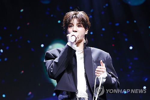 Jeong Dongwon news photo