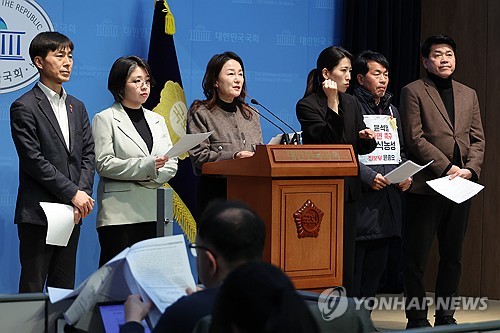 Opposition parties to ask global legislature body to investigate Yoon's martial law bid
