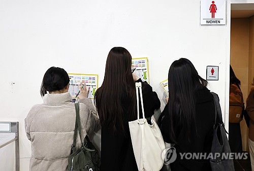 폰테크 달인 노동부 채용박람회 취업률 11% 불과…”효율성 높여야” 