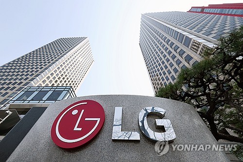 LG Electronics inks Wi-Fi patent licensing agreement with Amazon