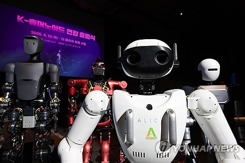 (LEAD) Gov't unveils 5-year economic development blueprint to become global AI powerhouse