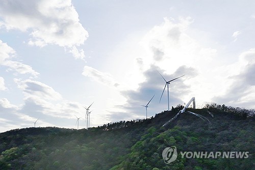 S. Korea to triple onshore wind power generation by 2030 in bid to achieve carbon neutrality