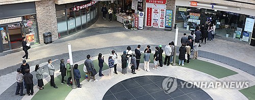 State mediation panel advises SK Telecom pay 300,000 won per complainant over data breach