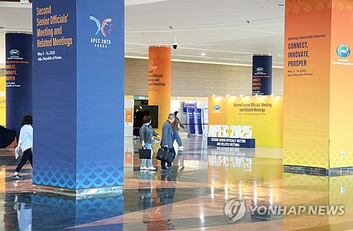 2nd high-level APEC preparatory meeting begins in Jeju
