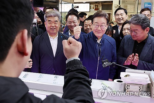 DP presidential candidate vows to restore inter-Korean military pact, halt cross-border leaflets