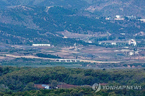 Military restores dismantled guard posts inside DMZ