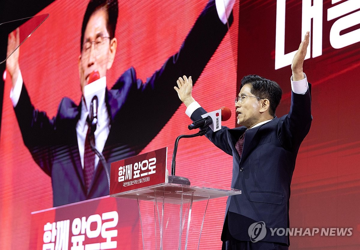 김문수 후보와 선대위 인사들