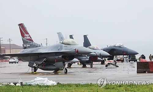U.S. military to retake control of all Osan Air Base gate access from S. Korea