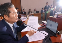  Nat&#x27;l Assembly seeks special counsel probe into Supreme Court over DP candidate&#x27;s retrial