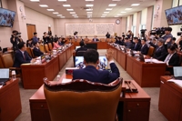 韓国の国会委員会　最高裁長官捜査法案を上程＝野党「国民的な要求」