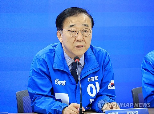 (profile) 3-term ruling party lawmaker tapped as new land minister