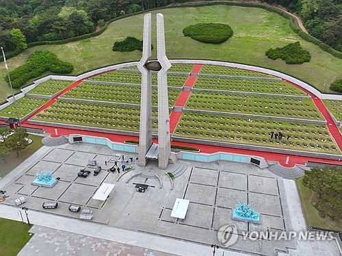 건강 관련 이미지 - 단계