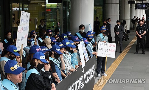 Gov't launches study on economic revitalization for region hit by Jeju Air crash