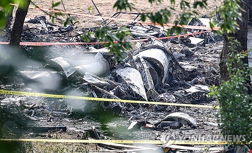 (LEAD) No emergency communication occurred before fatal patrol plane crash: Navy