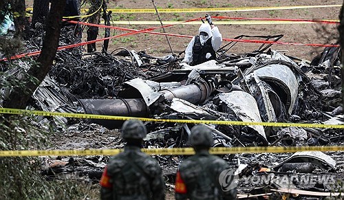 (3rd LD) No emergency communication occurred before fatal patrol plane crash: Navy