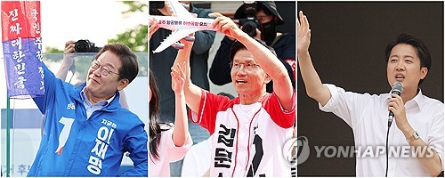 Presidential rivals appeal to voters with 3 days left until election