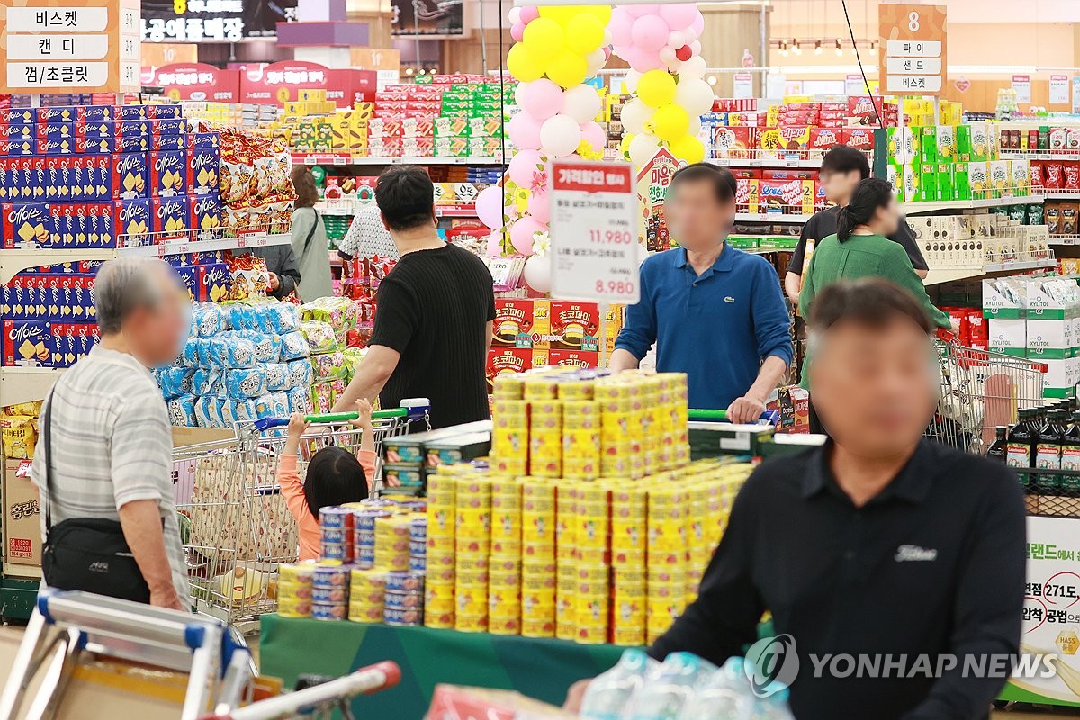 资料图片：首尔一家大型超市，摄于6月1日。 韩联社