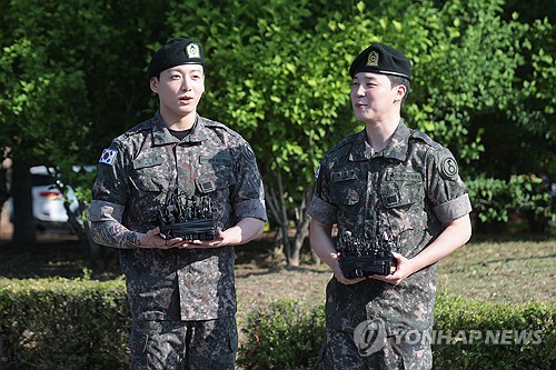 (LEAD) Woman sent to prosecutors for trespassing into parking lot of BTS Jungkook's home