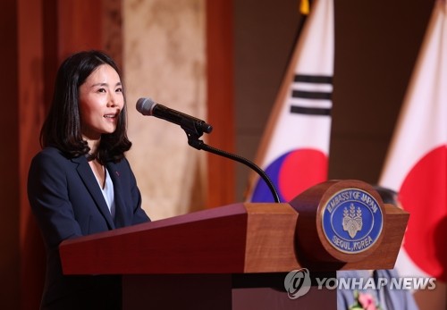 Vice FM to attend int'l conference on development financing next week