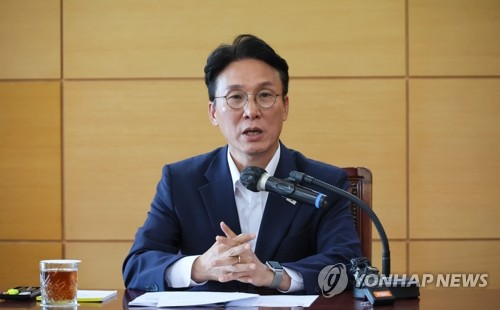 PM nominee set to undergo confirmation hearings