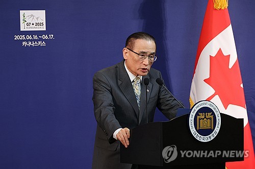 (LEAD) Lee's top security aide to attend NATO summit in Netherlands: presidential office