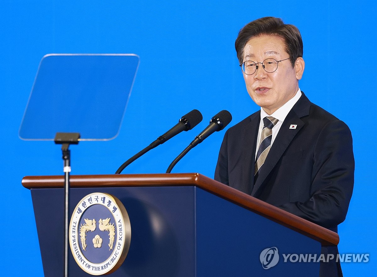 6月20日，韩国蔚山人工智能数据中心成立仪式在蔚山会展中心举行，总统李在明出席活动并致辞。 韩联社/总统室通讯摄影记者团