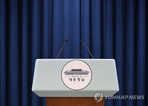 대통령실, 이영호 해양비서관 면직…”청탁·특정인 출입특혜” – 폰테크 달인