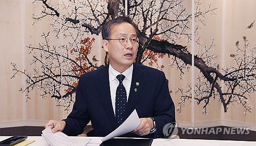 S. Korea vows reform efforts following sharp drop in global competitiveness ranking