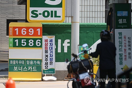Gov't urges freeze of gas prices following Israel-Iran ceasefire