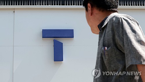 (LEAD) SK Telecom to resume new subscriptions after completion of USIM replacement