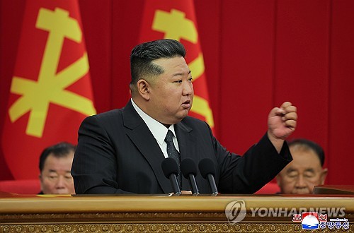 韩统一部：未在研讨邀金正恩出席APEC峰会