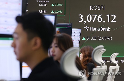 Seoul shares up over 2 pct late Tue. morning amid Israel-Iran ceasefire