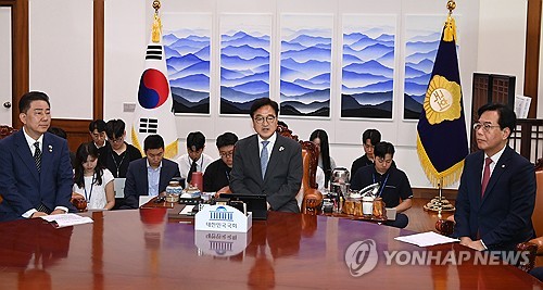 Rival parties agree to hold Nat'l Assembly plenary session this week