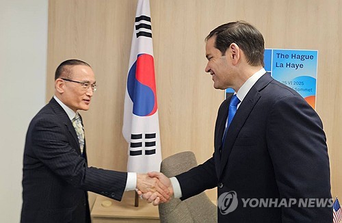 Top security aide says S. Korea facing U.S. demand on defense spending hike