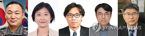 Lee appoints 4 vice ministers, vice chief of corporate watchdog