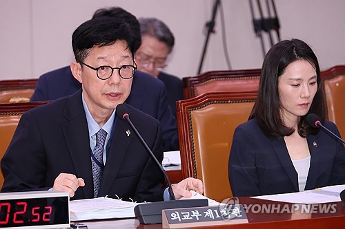 S. Korea-Central Asia summit postponed to next year amid political fallout