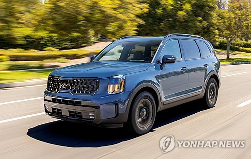 Hyundai Motor Group ranks 1st in U.S. J.D. Power's quality survey for 2nd year