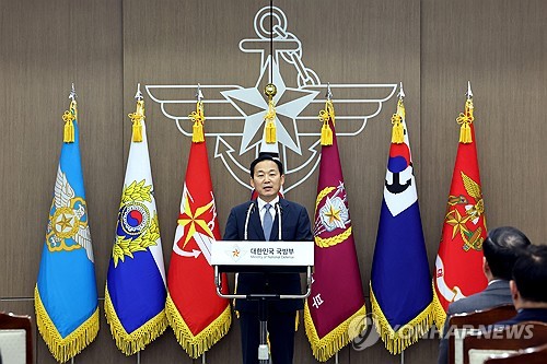 New vice defense minister vows to build 'overwhelming' AI-based military capabilities