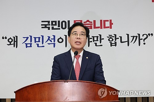 PPP floor leader to serve as interim leader until national convention