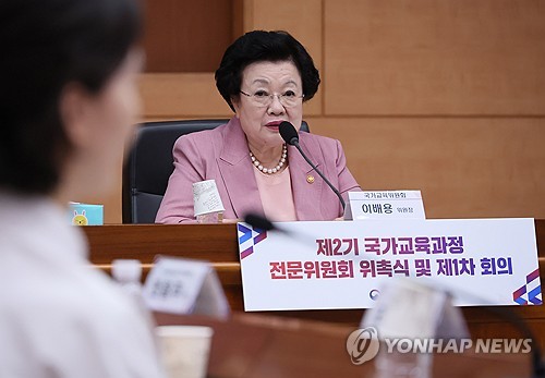 '금거북이' 이배용, 김건희특검 또 불출석…증거인멸도 수사(종합2보)