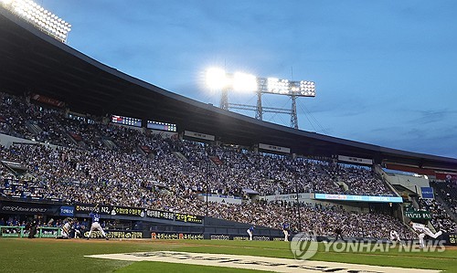 KBO surpasses 7 mln fans in fewest games, on pace for new attendance record